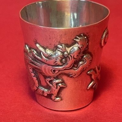 Vintage late 19th early 20th century Chinese dragon design silver shot cup